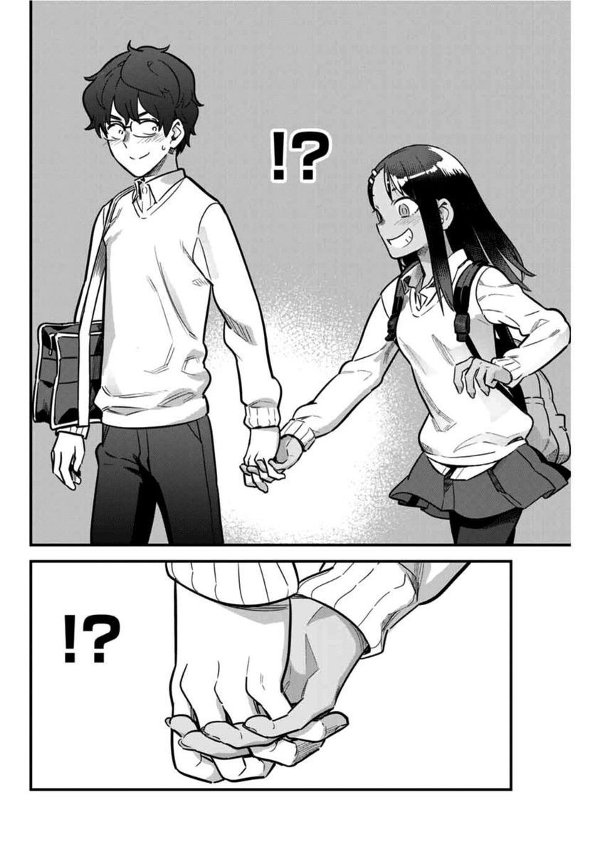 Ijiranaide, Nagatoro-san, Chapter 63 image 12